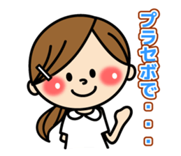 Day in the life of cute Nurse. sticker #7534759