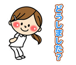 Day in the life of cute Nurse. sticker #7534761