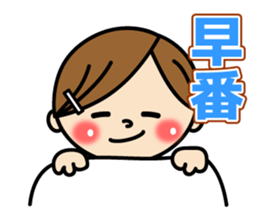 Day in the life of cute Nurse. sticker #7534765