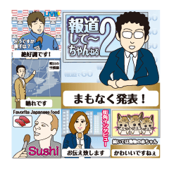 Part2.I want to report, channel!