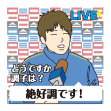 Part2.I want to report, channel! sticker #7534990