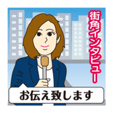 Part2.I want to report, channel! sticker #7534992