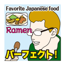 Part2.I want to report, channel! sticker #7534995