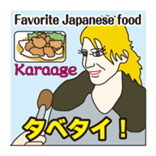 Part2.I want to report, channel! sticker #7534997