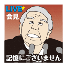 Part2.I want to report, channel! sticker #7534998