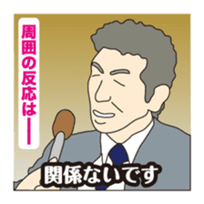 Part2.I want to report, channel! sticker #7535001