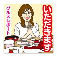 Part2.I want to report, channel! sticker #7535004