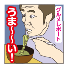 Part2.I want to report, channel! sticker #7535005