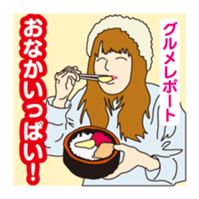 Part2.I want to report, channel! sticker #7535006