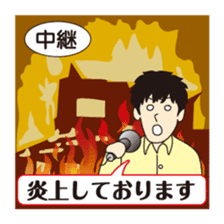 Part2.I want to report, channel! sticker #7535010