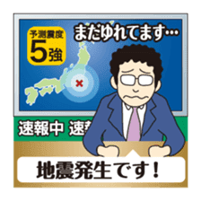 Part2.I want to report, channel! sticker #7535011