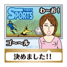 Part2.I want to report, channel! sticker #7535012