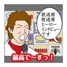 Part2.I want to report, channel! sticker #7535014