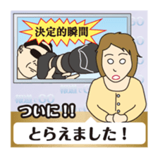 Part2.I want to report, channel! sticker #7535015