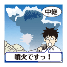 Part2.I want to report, channel! sticker #7535016