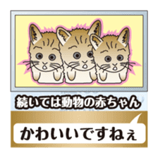 Part2.I want to report, channel! sticker #7535018