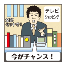 Part2.I want to report, channel! sticker #7535025