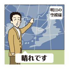 Part2.I want to report, channel! sticker #7535026