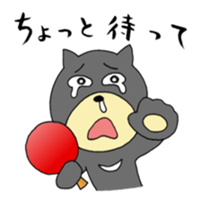 table tennis "DORANEKO & friends" 3 sticker #7535153