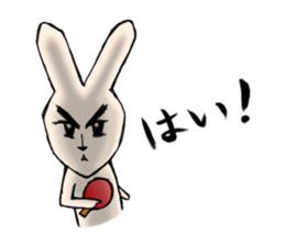 table tennis "DORANEKO & friends" 3 sticker #7535157