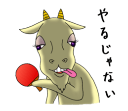 table tennis "DORANEKO & friends" 3 sticker #7535162