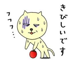 table tennis "DORANEKO & friends" 3 sticker #7535163