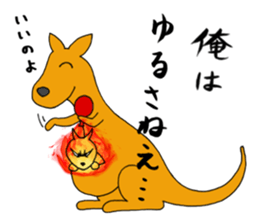 table tennis "DORANEKO & friends" 3 sticker #7535166