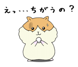 table tennis "DORANEKO & friends" 3 sticker #7535170