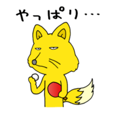 table tennis "DORANEKO & friends" 3 sticker #7535175