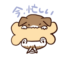 Barrel Beagle sticker #7535248