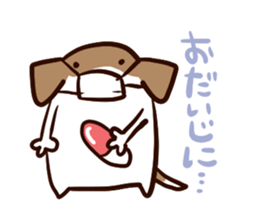 Barrel Beagle sticker #7535260