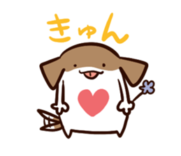 Barrel Beagle sticker #7535264