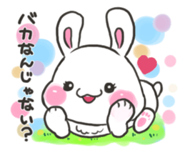 Cute though invective of animals sticker #7535391