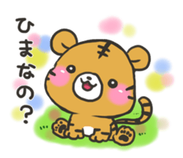 Cute though invective of animals sticker #7535392