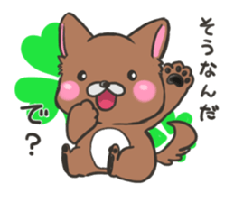 Cute though invective of animals sticker #7535394