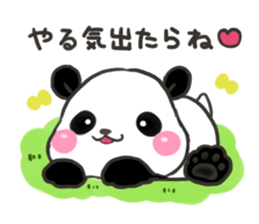 Cute though invective of animals sticker #7535395