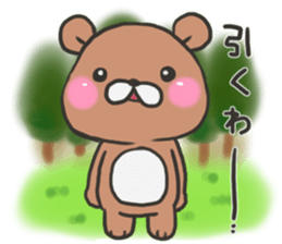 Cute though invective of animals sticker #7535399