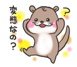 Cute though invective of animals sticker #7535402