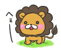 Cute though invective of animals sticker #7535403