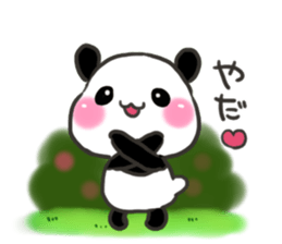 Cute though invective of animals sticker #7535404