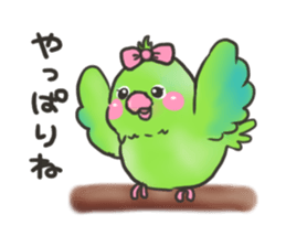 Cute though invective of animals sticker #7535405