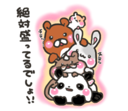 Cute though invective of animals sticker #7535411
