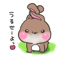 Cute though invective of animals sticker #7535414