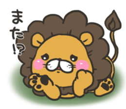 Cute though invective of animals sticker #7535415