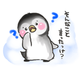 Cute though invective of animals sticker #7535416