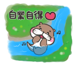 Cute though invective of animals sticker #7535417