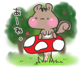 Cute though invective of animals sticker #7535418