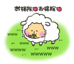 Cute though invective of animals sticker #7535423