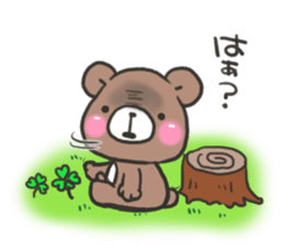 Cute though invective of animals sticker #7535424