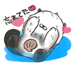 Cute though invective of animals sticker #7535426